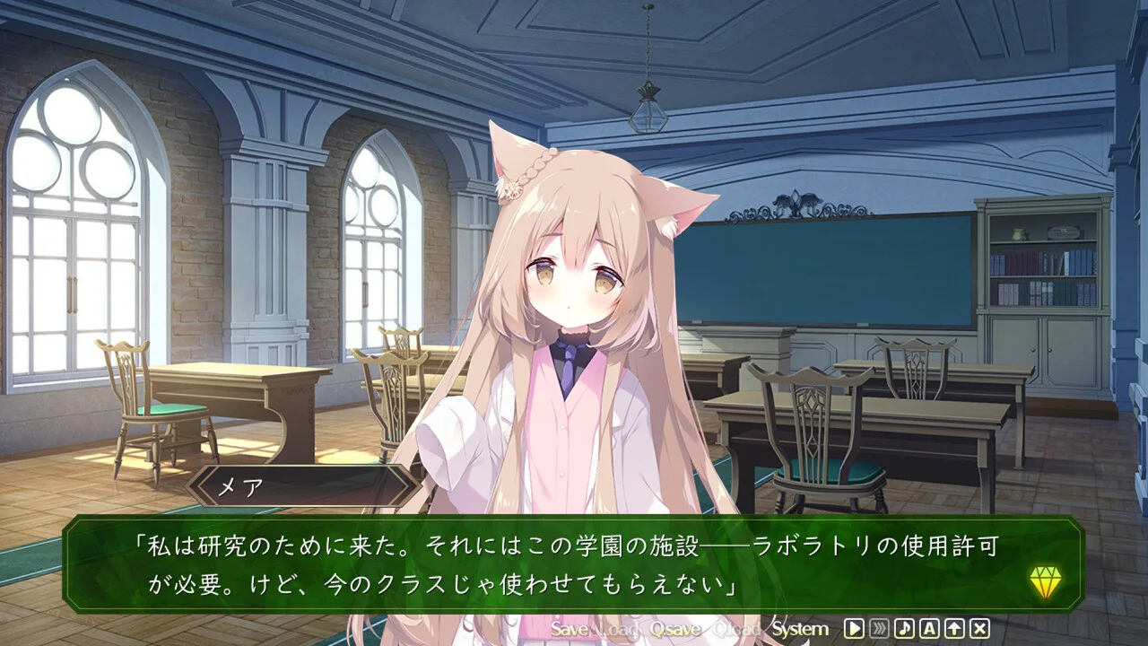 【PC/汉化】宝石心学院(ジュエリー・ハーツ・アカデミア -We will wing wonder world-) 图片 2