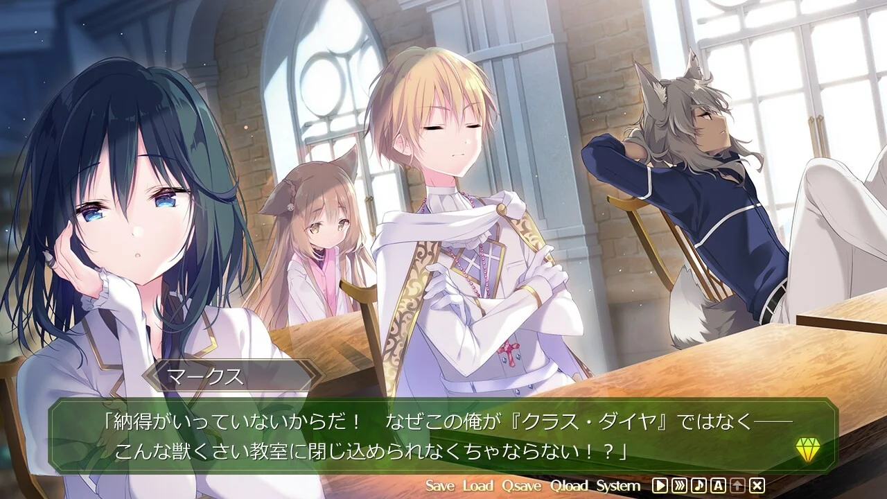 【PC/汉化】宝石心学院(ジュエリー・ハーツ・アカデミア -We will wing wonder world-) 图片 6