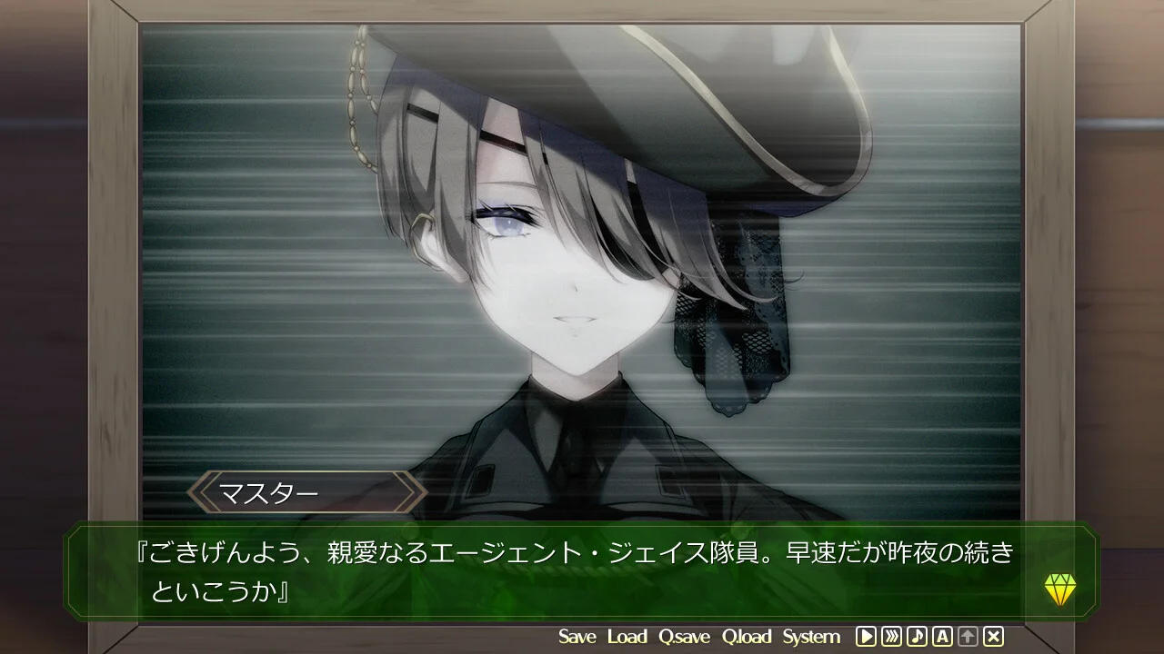 【PC/汉化】宝石心学院(ジュエリー・ハーツ・アカデミア -We will wing wonder world-) 图片 7