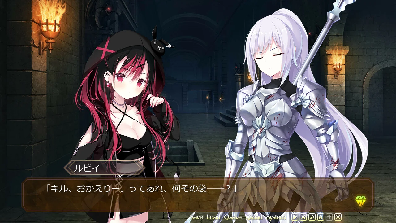 【PC/汉化】宝石心学院(ジュエリー・ハーツ・アカデミア -We will wing wonder world-) 图片 8