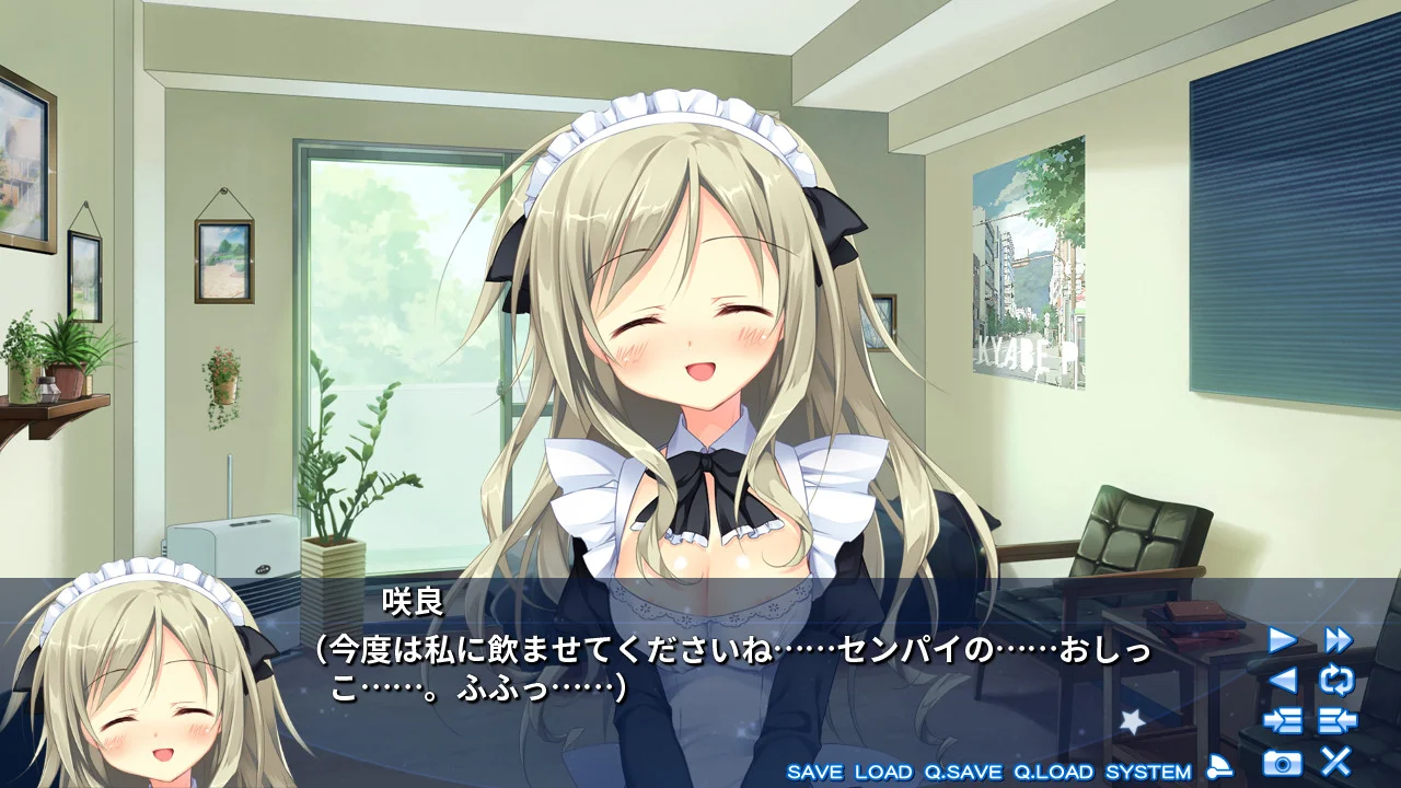 【PC+KR/汉化】星恋*twinkle(星恋*ティンクル) 图片 1