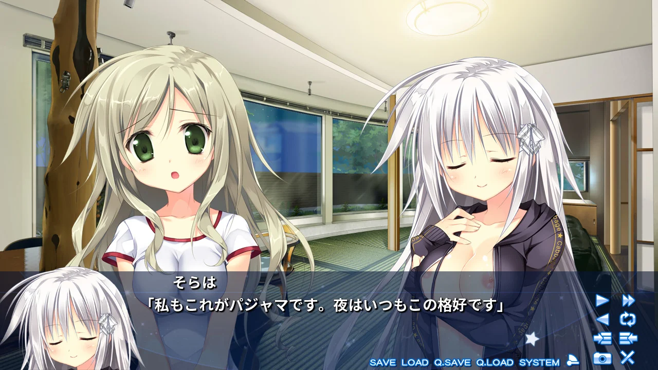 【PC+KR/汉化】星恋*twinkle(星恋*ティンクル) 图片 2