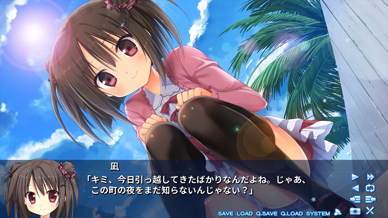 【PC+KR/汉化】星恋*twinkle(星恋*ティンクル) 图片 3