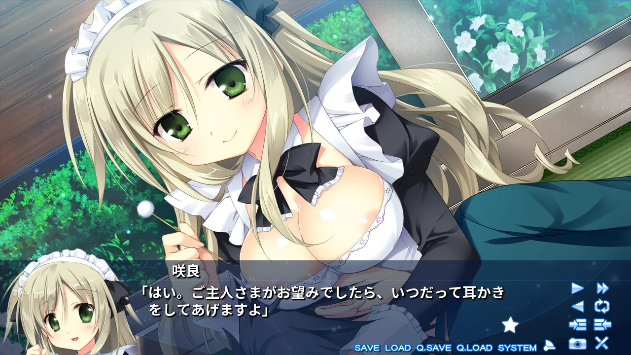 【PC+KR/汉化】星恋*twinkle(星恋*ティンクル) 图片 5