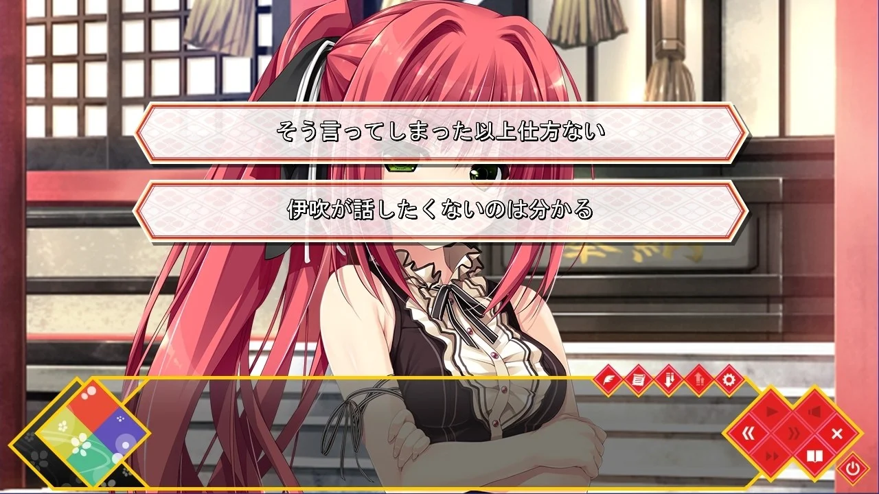 【PC/汉化】清澄如镜之水面上!(はるるみなもに!) 图片 1