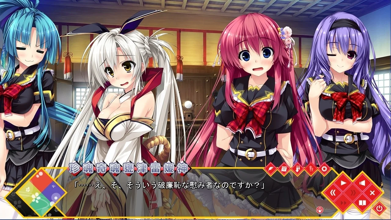 【PC/汉化】清澄如镜之水面上!(はるるみなもに!) 图片 2