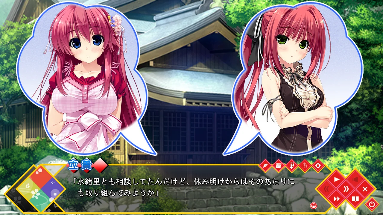 【PC/汉化】清澄如镜之水面上!(はるるみなもに!) 图片 5