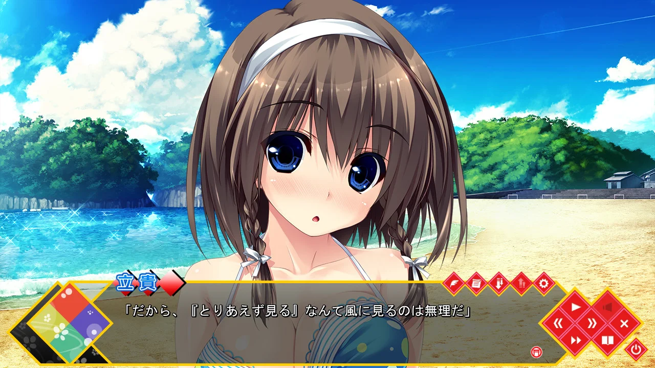 【PC/汉化】清澄如镜之水面上!(はるるみなもに!) 图片 6