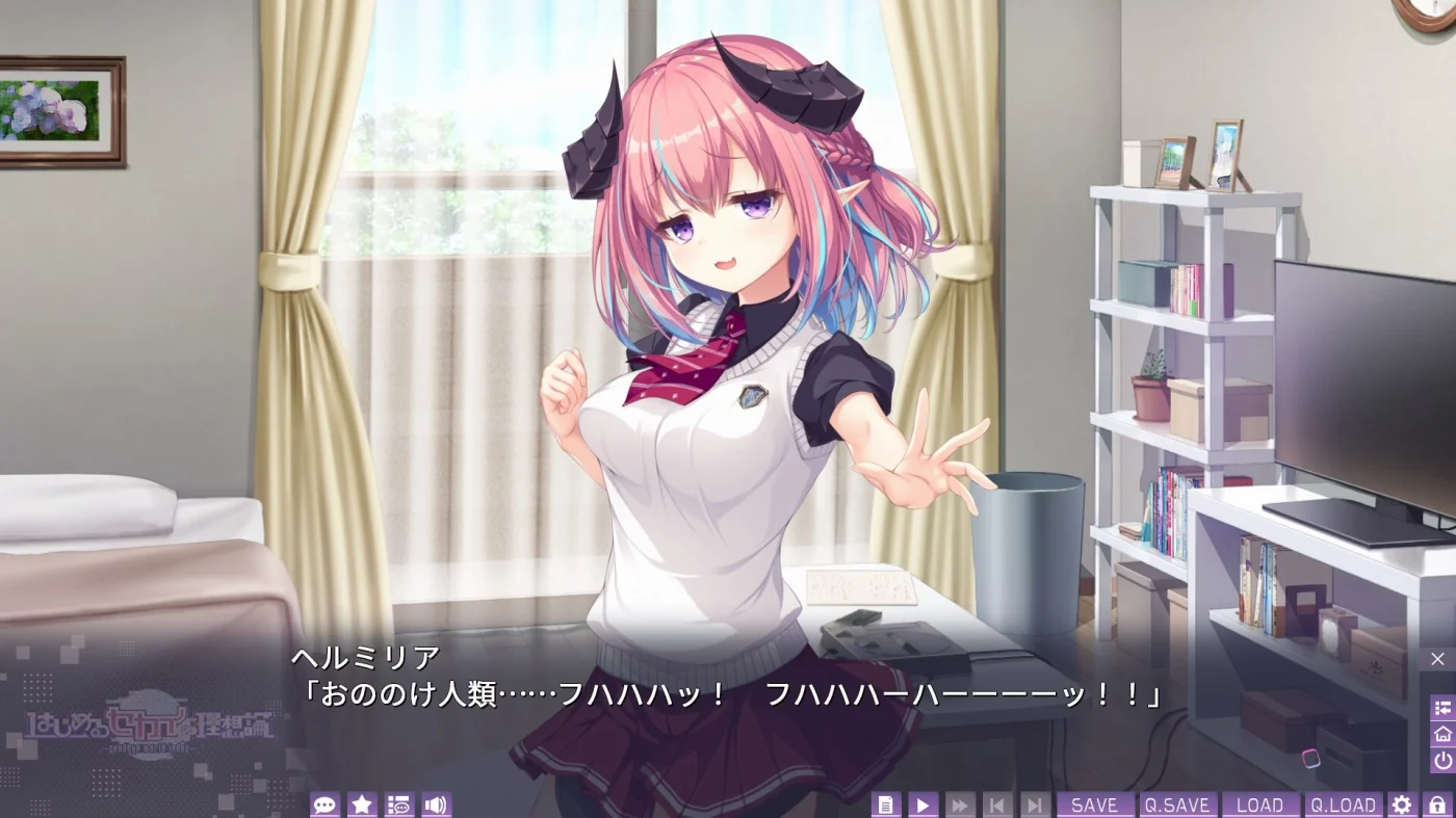 【PC/汉化】开始世界的理想论（はじめるセカイの理想論）-Angelmoe