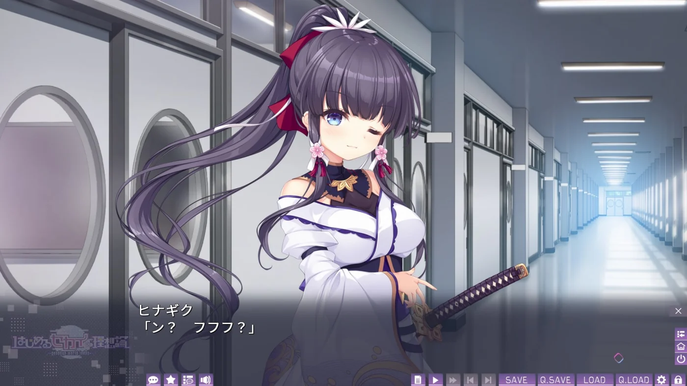 【PC/汉化】开始世界的理想论(はじめるセカイの理想論) 图片 5