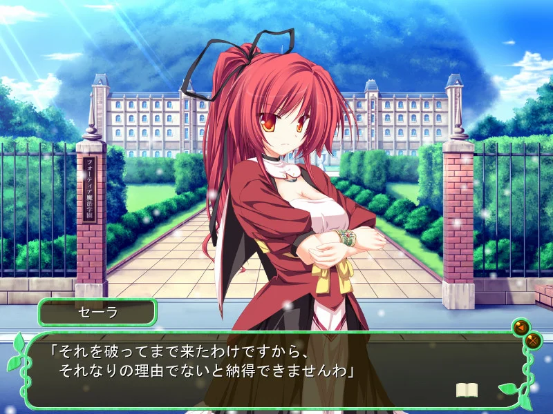 【PC/汉化】MagusTale ～世界树与恋爱魔法使～（MagusTale ～世界樹と恋する魔法使い～） 图片 8