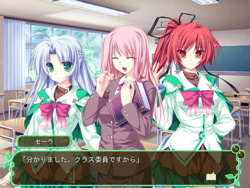 【PC/汉化】MagusTale ～世界树与恋爱魔法使～（MagusTale ～世界樹と恋する魔法使い～）-Angelmoe