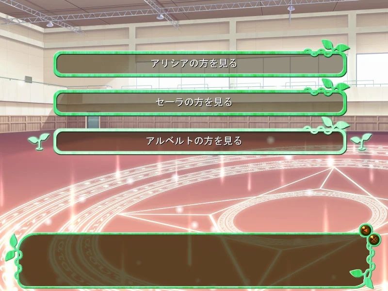 【PC/汉化】MagusTale ～世界树与恋爱魔法使～（MagusTale ～世界樹と恋する魔法使い～） 图片 4