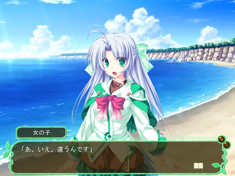 【PC/汉化】MagusTale ～世界树与恋爱魔法使～（MagusTale ～世界樹と恋する魔法使い～） 图片 5