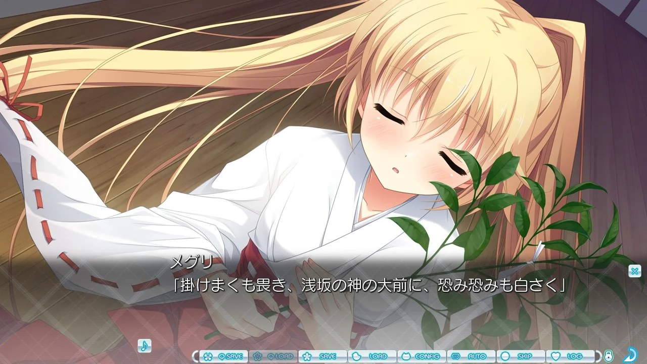 【PC+KR/汉化】因为妹妹太受欢迎了糟糕了。(妹のおかげでモテすぎてヤバい。) 本体+全CG存档 图片 2