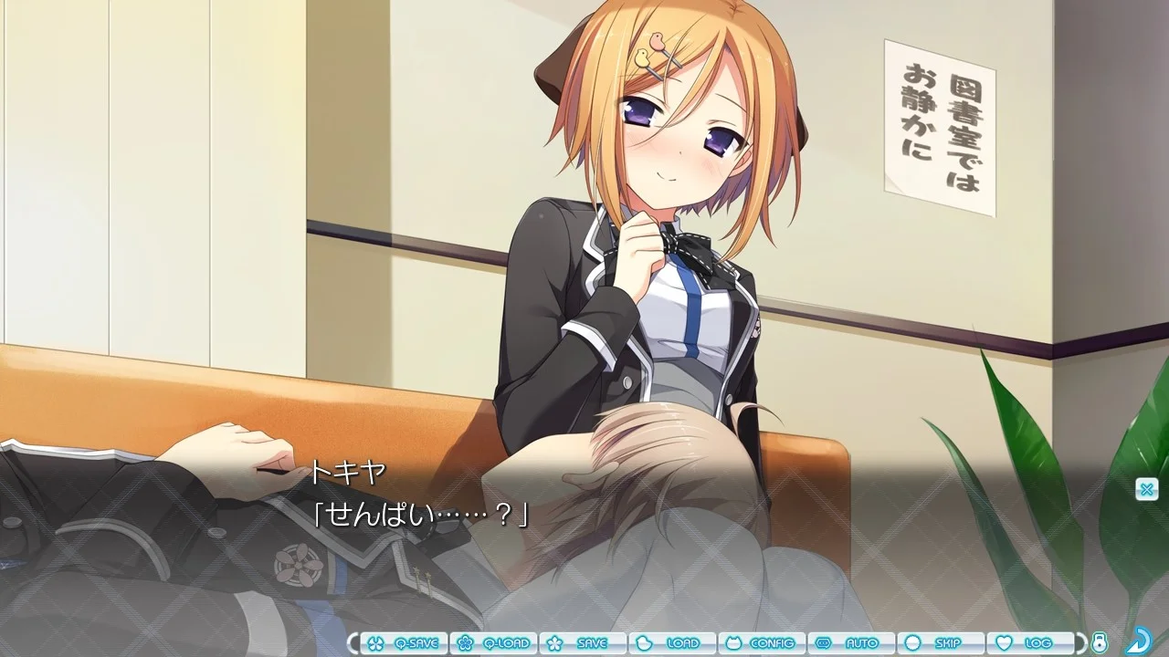 【PC+KR/汉化】因为妹妹太受欢迎了糟糕了。(妹のおかげでモテすぎてヤバい。) 本体+全CG存档 图片 4