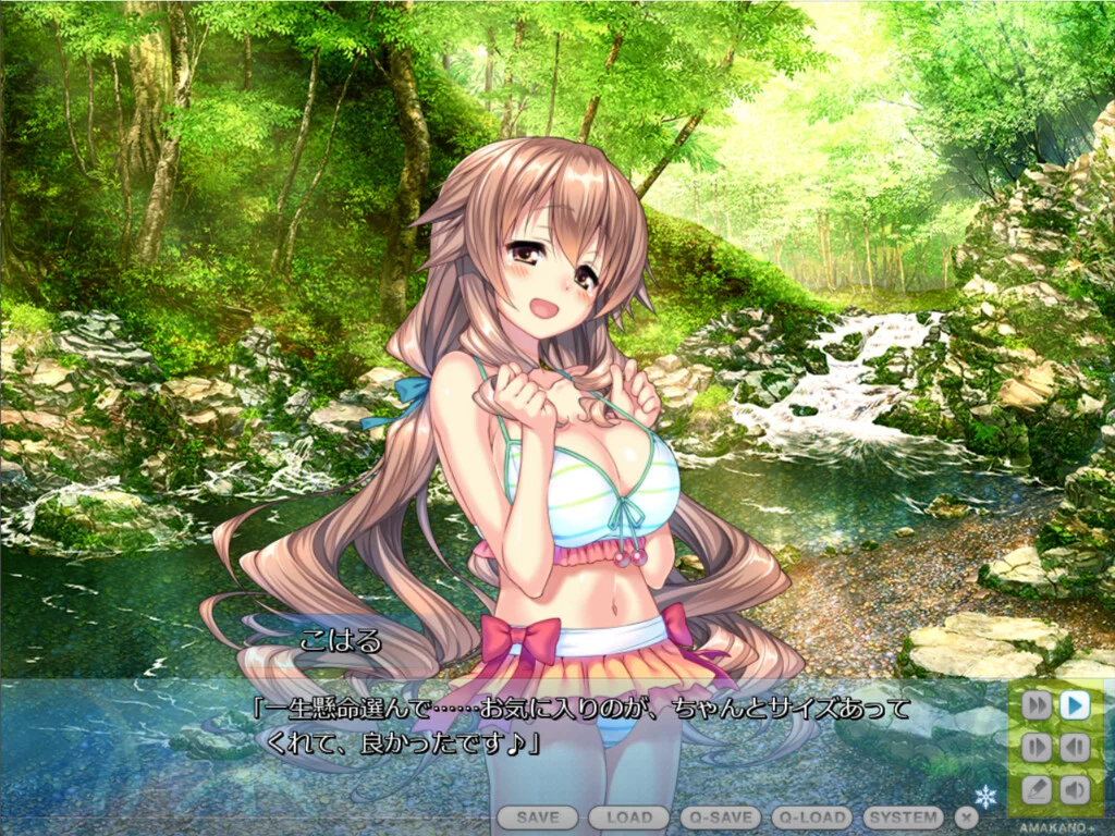 【PC/汉化】甜蜜女友+（アマカノ+） 图片 3