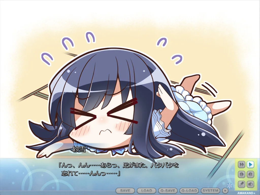 【PC/汉化】甜蜜女友+（アマカノ+） 图片 4