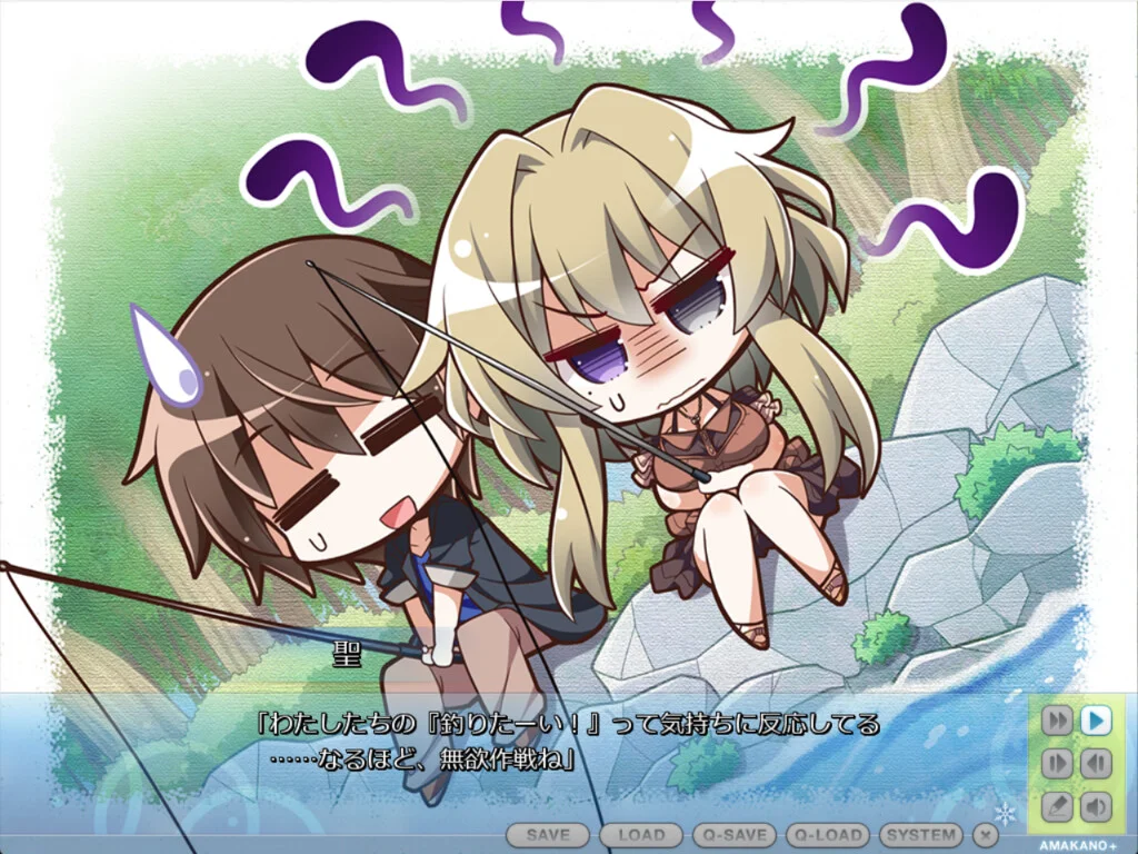 【PC/汉化】甜蜜女友+（アマカノ+） 图片 7