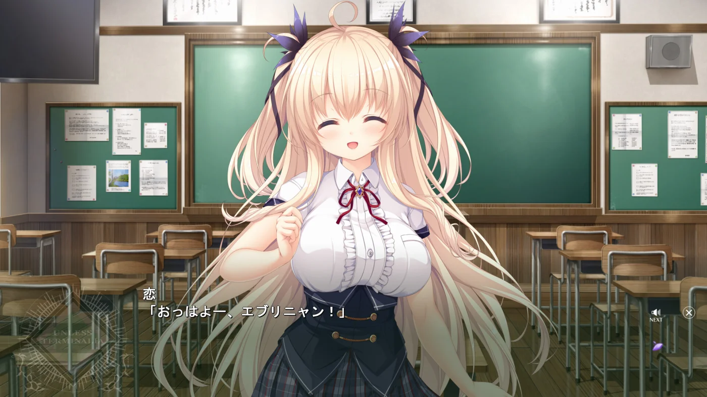 【PC/汉化】Unless Terminalia（アンレス・テルミナリア） 图片 3
