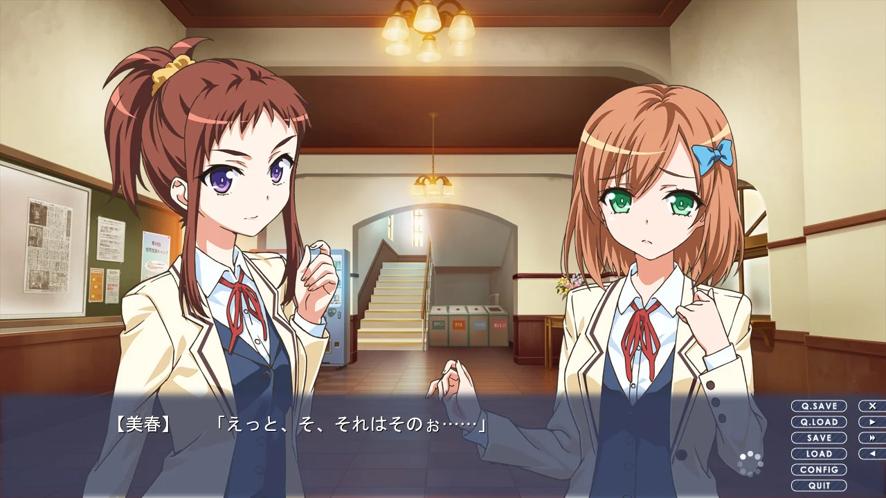 【PC/汉化】ドコのドナタの感情経路 图片 3