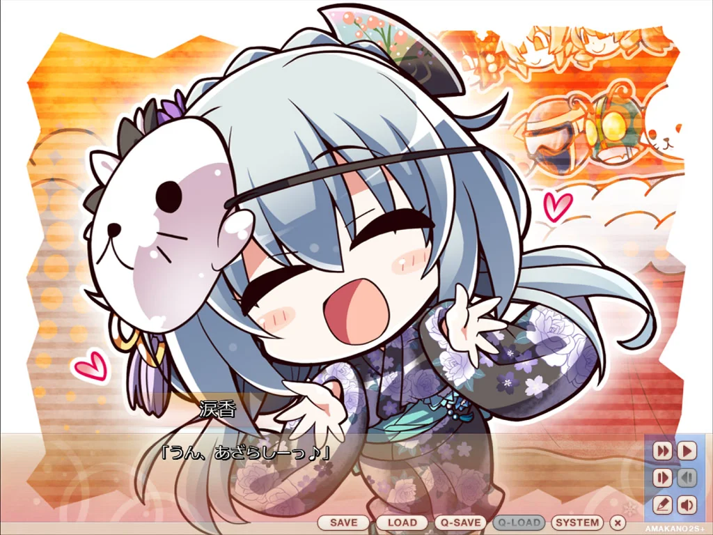 【PC/汉化】甜蜜女友~Second Season~+(アマカノ~Second Season~+) 图片 1