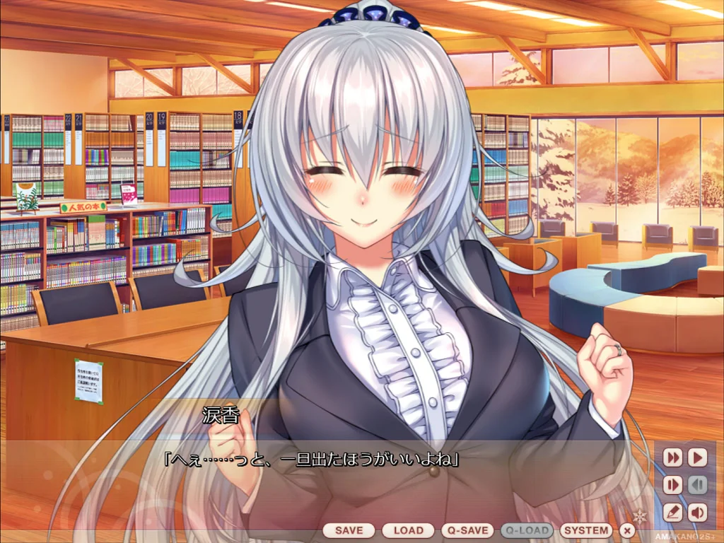 【PC/汉化】甜蜜女友～Second Season～＋（アマカノ～Second Season～＋）-Angelmoe