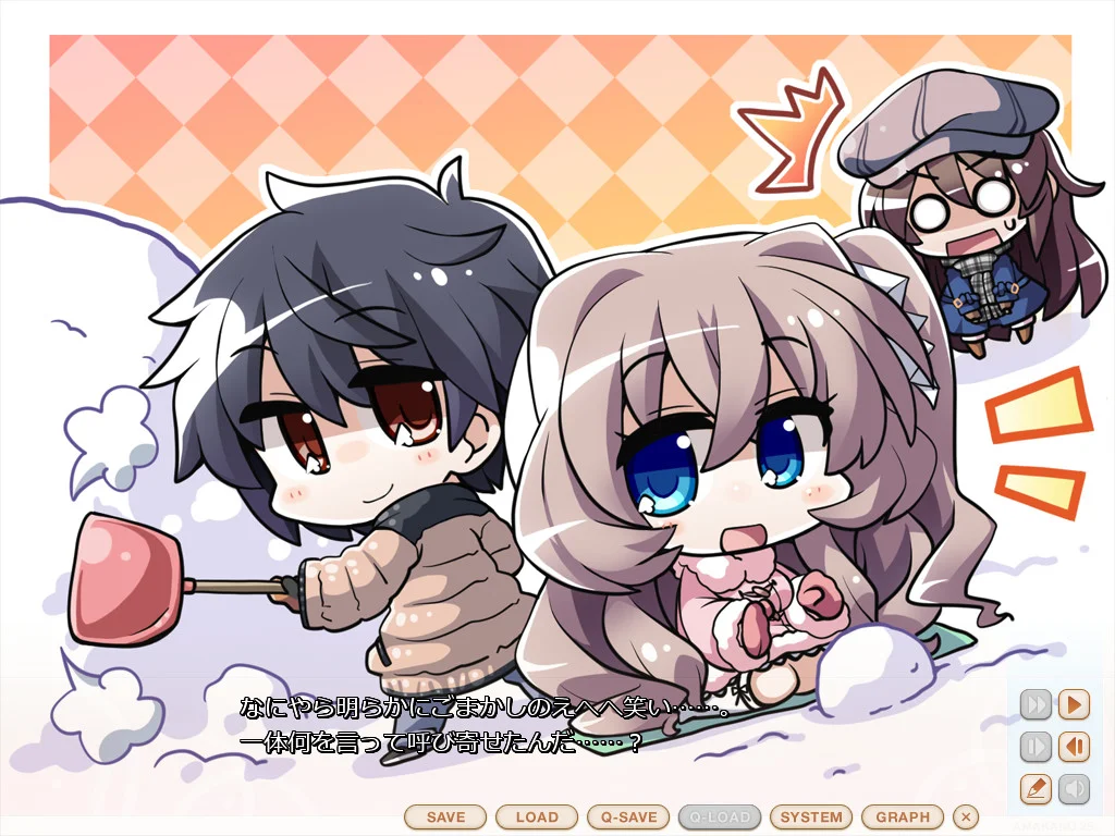 【PC/汉化/存档】甜蜜女友 ~第二季~(アマカノ~Second Season~) 图片 1