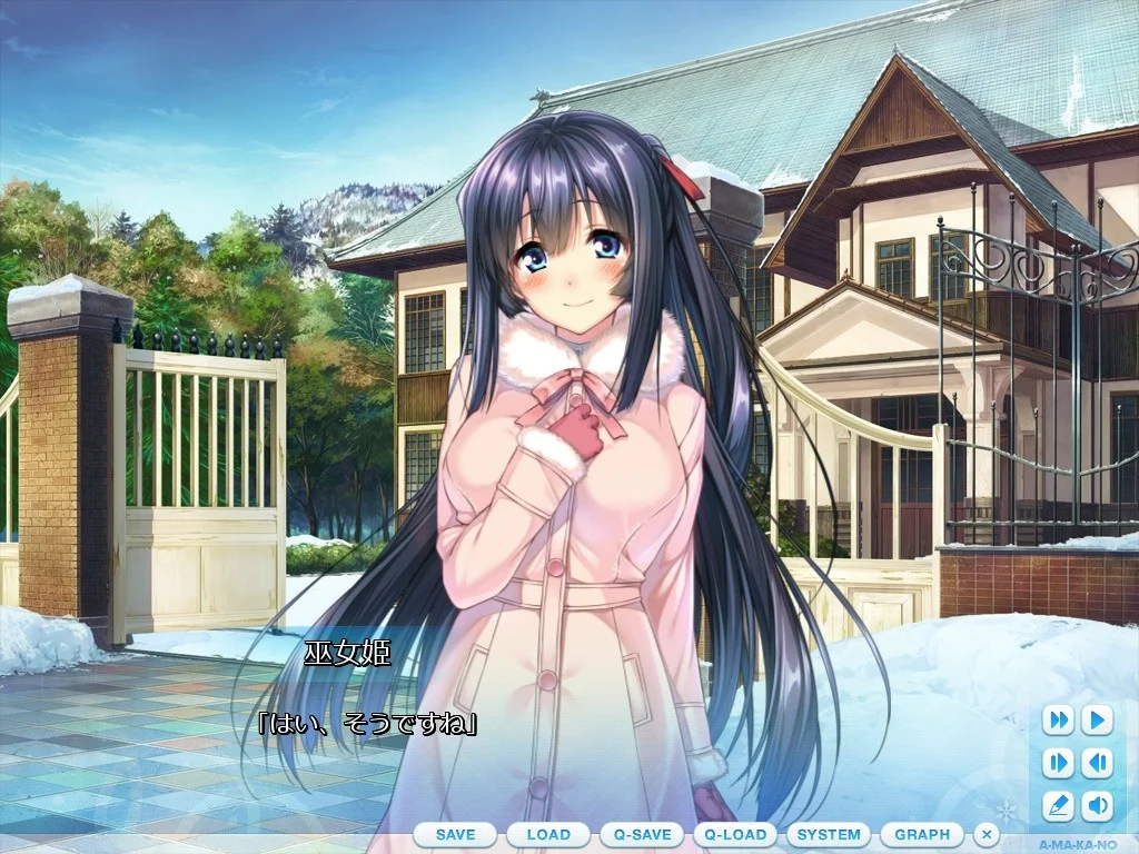 【PC/汉化/存档】甜蜜女友(アマカノ) 图片 6