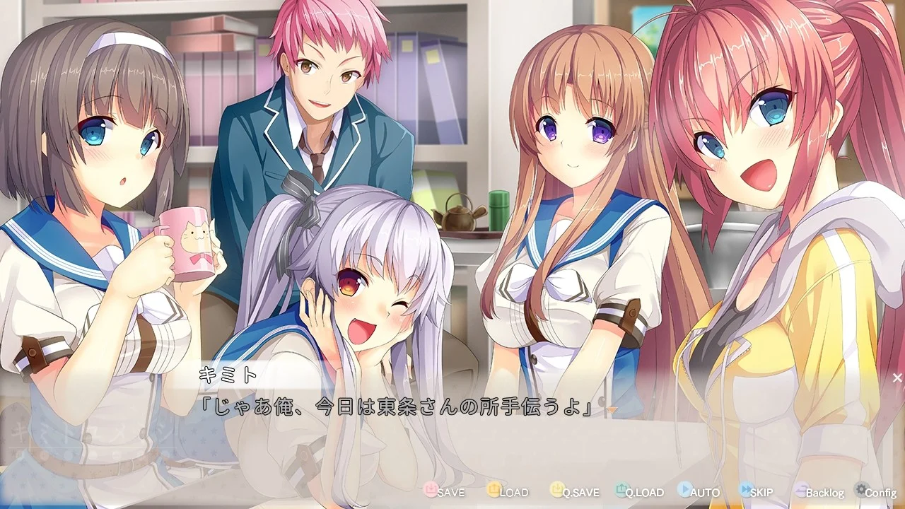 【PC+KR/汉化】与君共睹的梦境(キミトユメミシ) 图片 8