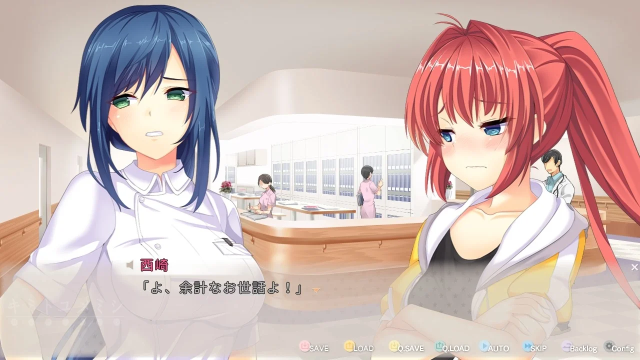 【PC+KR/汉化】与君共睹的梦境(キミトユメミシ) 图片 2