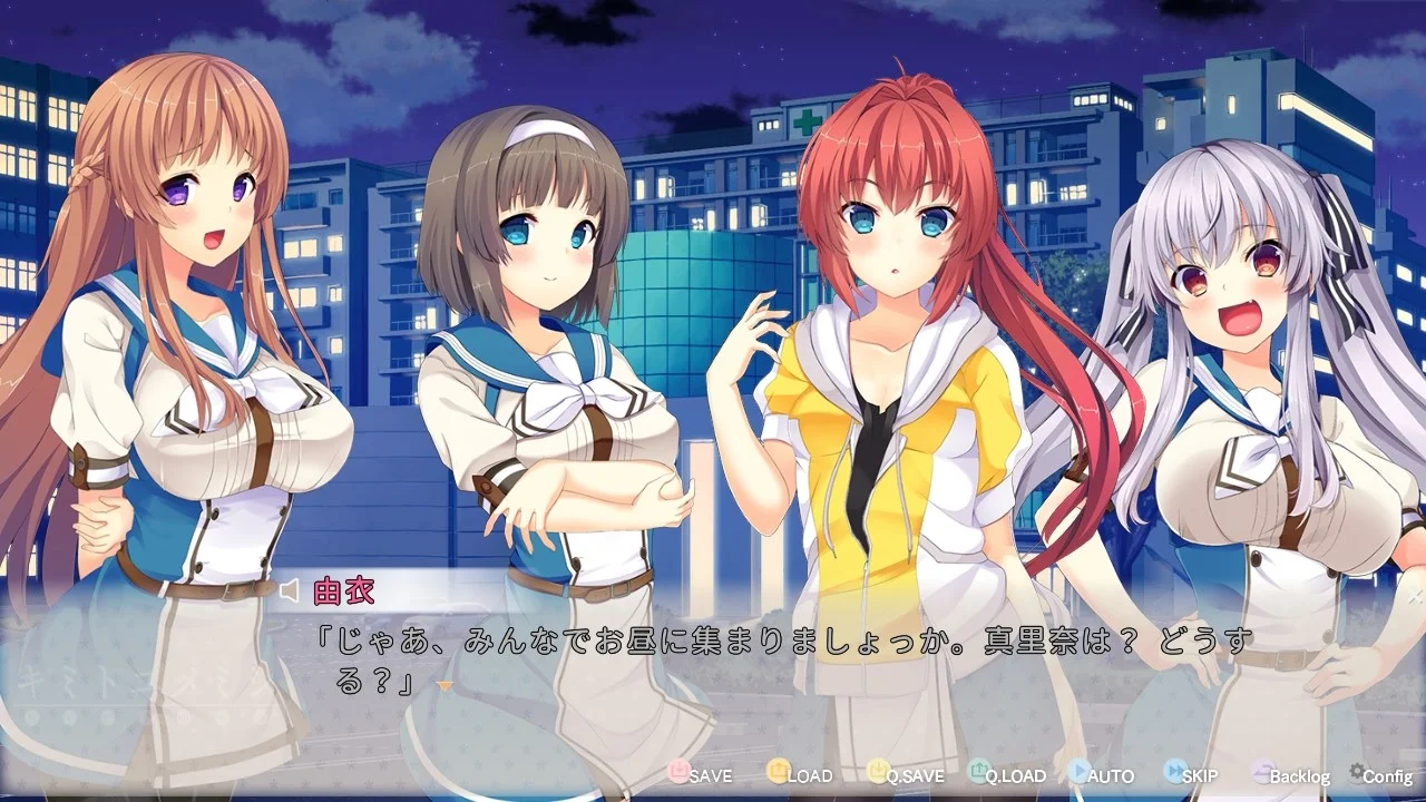 【PC+KR/汉化】与君共睹的梦境（キミトユメミシ）-Angelmoe