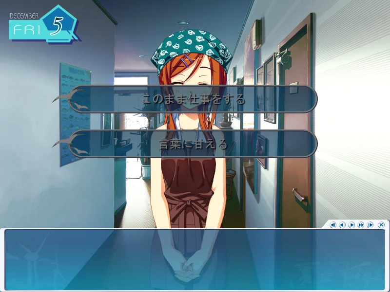 【PC+KR/汉化】夏空彼方(夏空カナタ) 图片 2