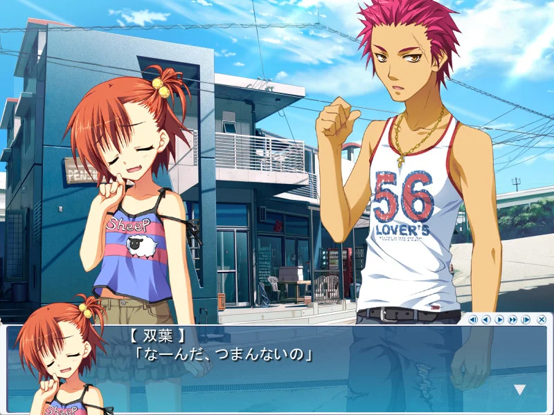 【PC+KR/汉化】夏空彼方(夏空カナタ) 图片 3
