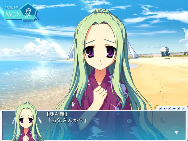 【PC+KR/汉化】夏空彼方(夏空カナタ) 图片 5