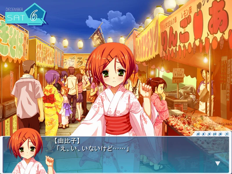 【PC+KR/汉化】夏空彼方（夏空カナタ）-Angelmoe