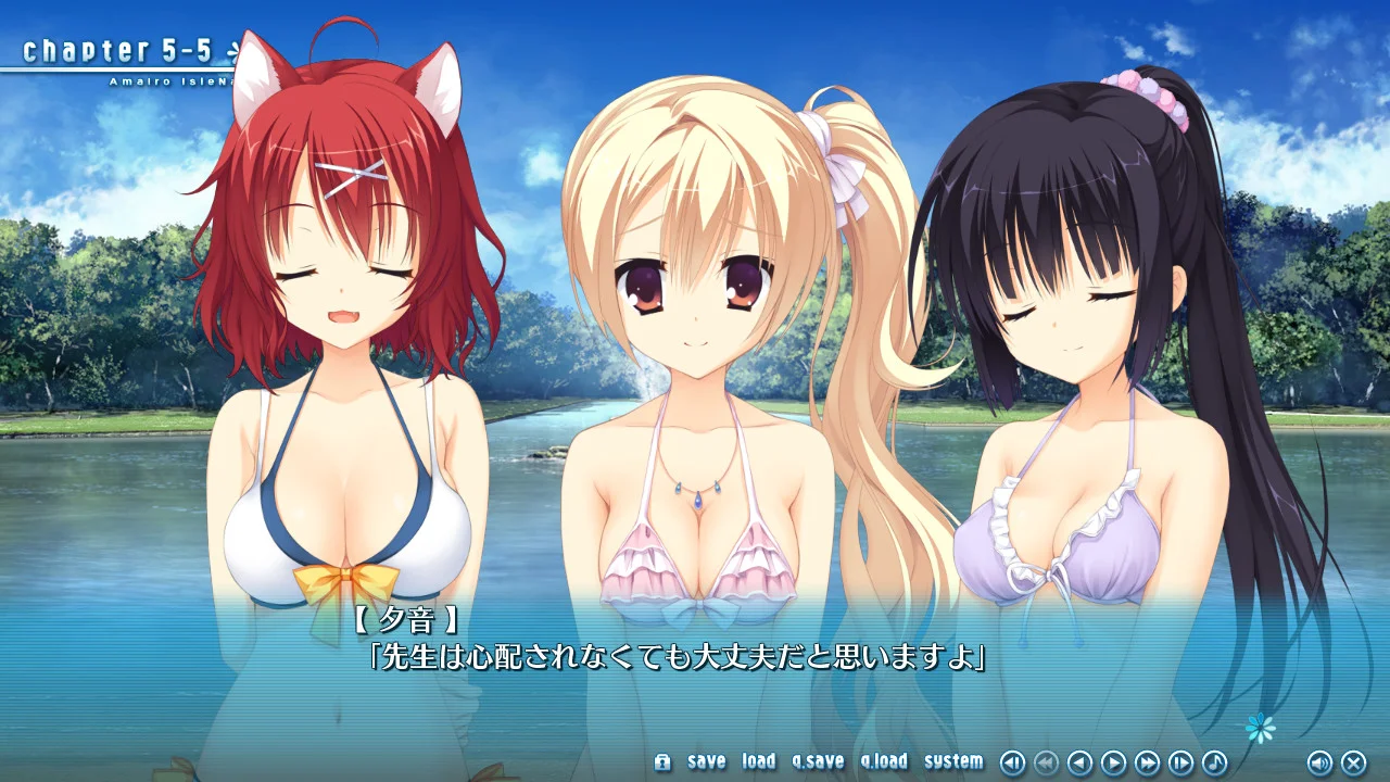 【PC+KR/汉化】天色幻想岛（天色＊アイルノーツ）-Angelmoe