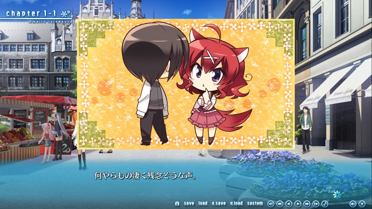 【PC+KR/汉化】天色幻想岛(天色*アイルノーツ) 图片 4