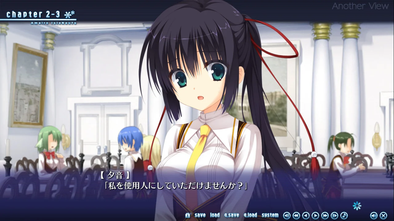 【PC+KR/汉化】天色幻想岛(天色*アイルノーツ) 图片 5