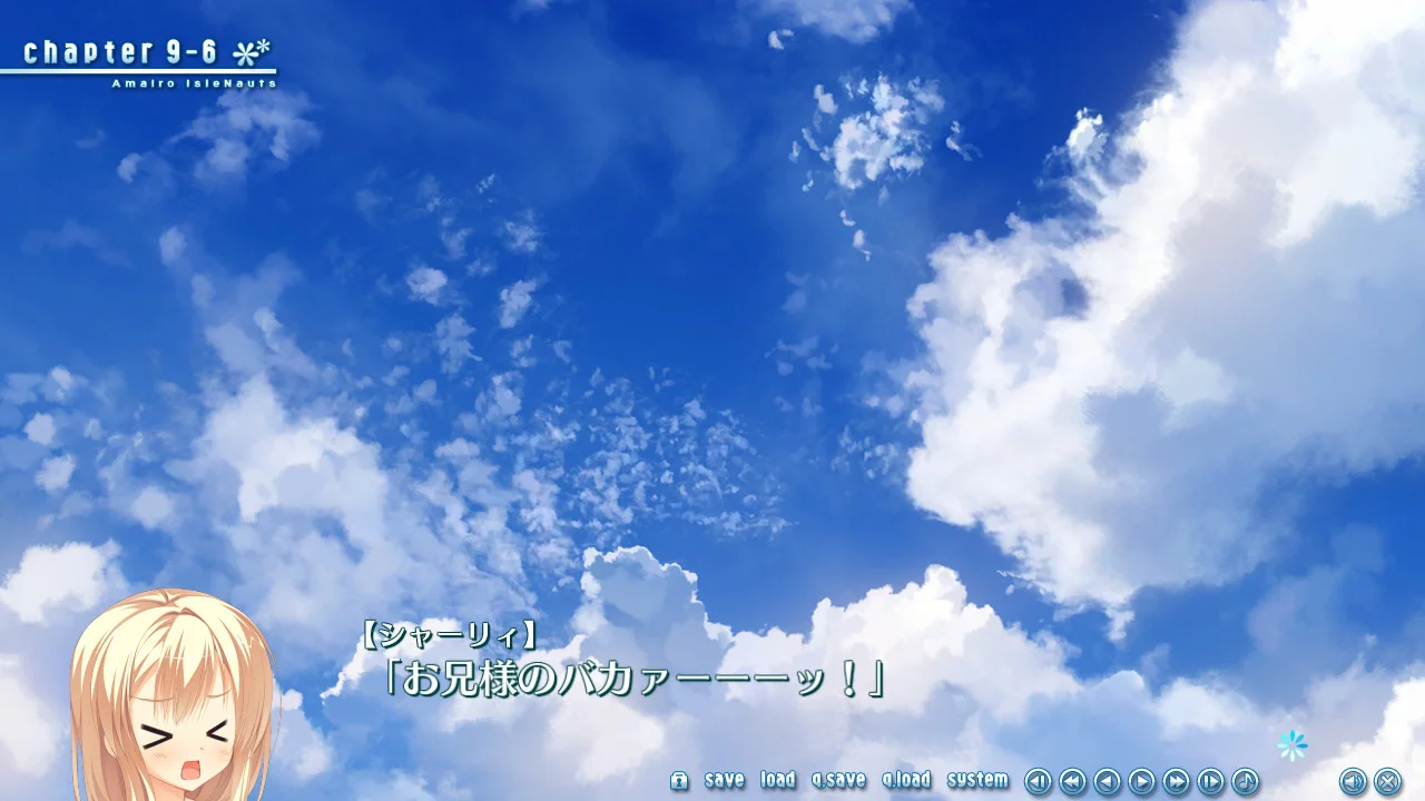 【PC+KR/汉化】天色幻想岛(天色*アイルノーツ) 图片 6