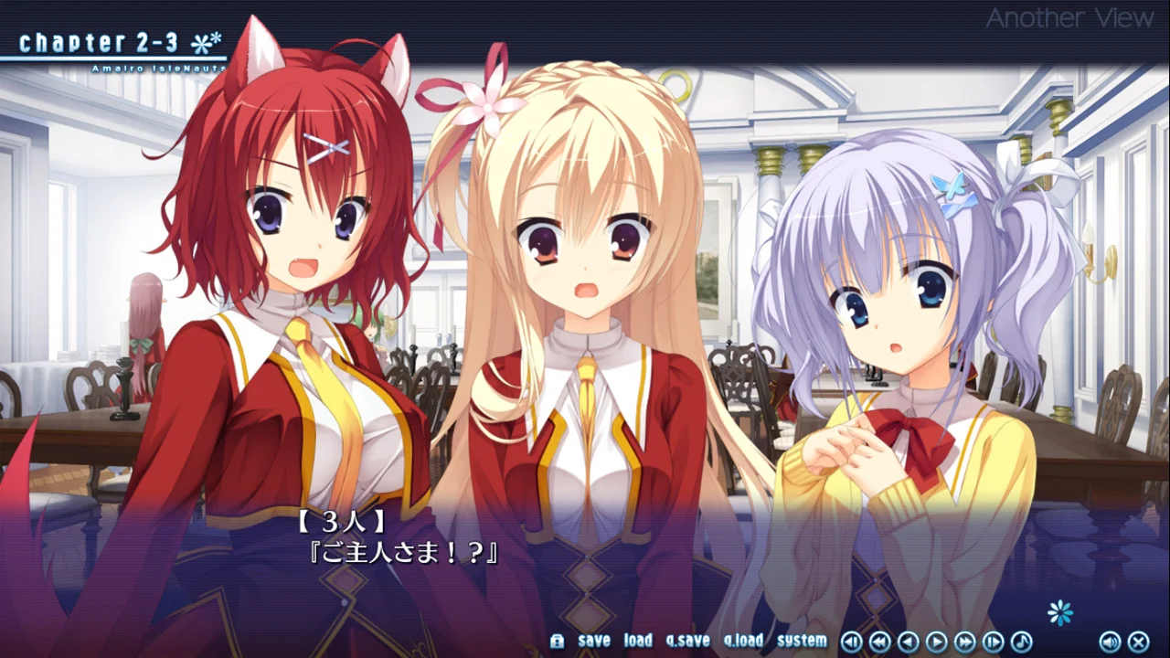 【PC+KR/汉化】天色幻想岛(天色*アイルノーツ) 图片 7