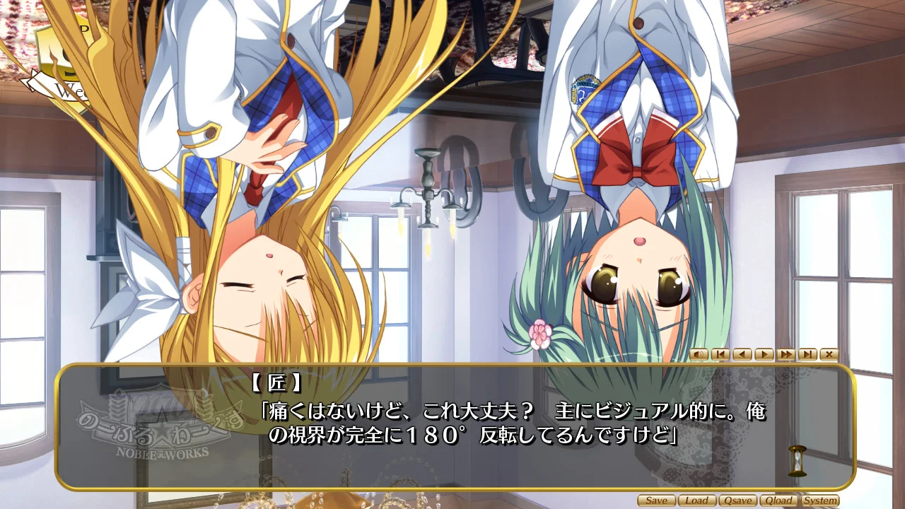 【PC+KR/汉化】NOBLE☆WORKS（のーぶる☆わーくす） 图片 7