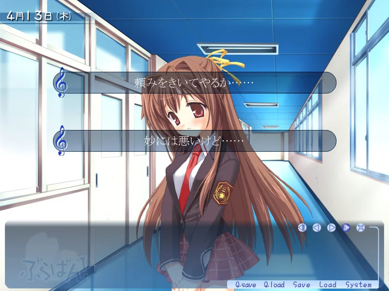 【PC+KR/汉化】管乐恋曲!(ぶらばん!) 图片 7