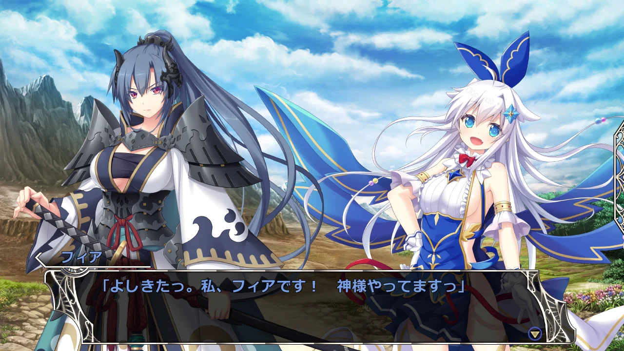 【PC/汉化】天结城堡大师(天結いキャッスルマイスター) 图片 5