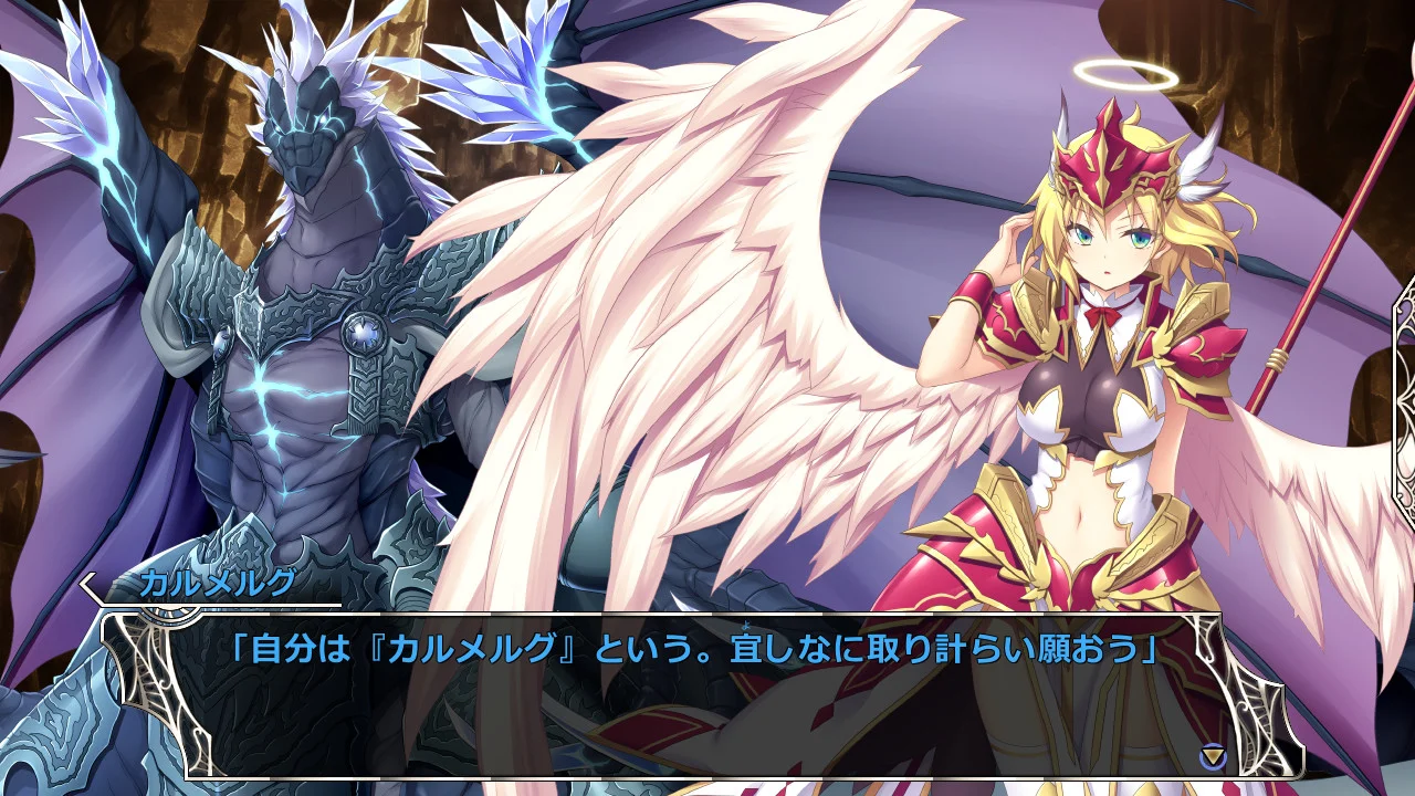 【PC/汉化】天结城堡大师(天結いキャッスルマイスター) 图片 7