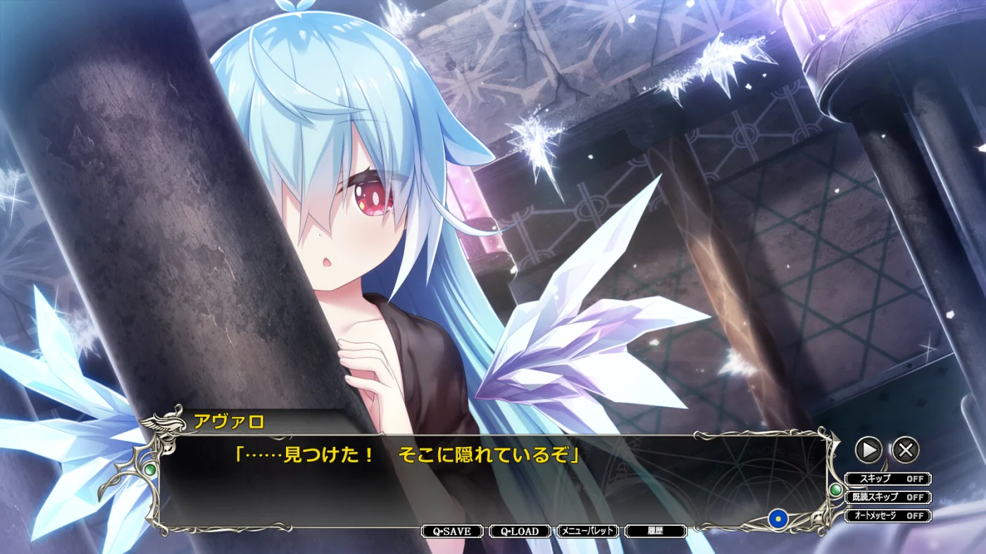 【PC/汉化】天结迷宫大师(天結いラビリンスマイスター) 图片 1
