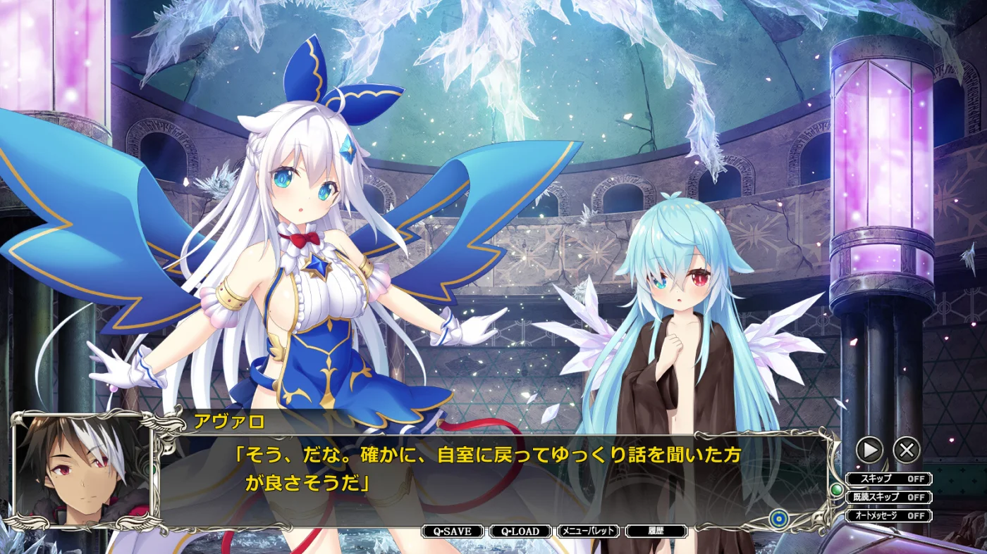 【PC/汉化】天结迷宫大师(天結いラビリンスマイスター) 图片 2