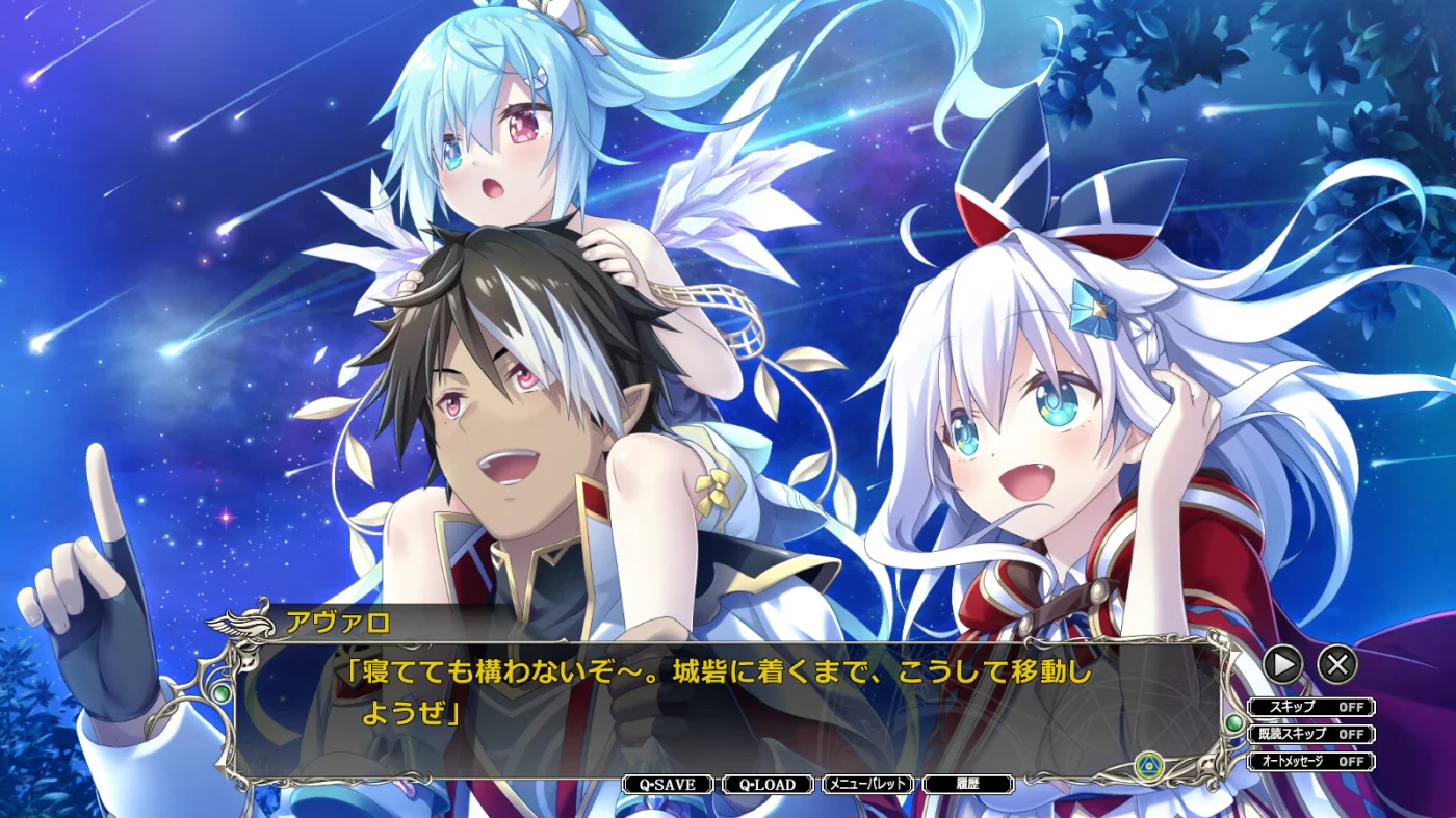 【PC/汉化】天结迷宫大师(天結いラビリンスマイスター) 图片 7