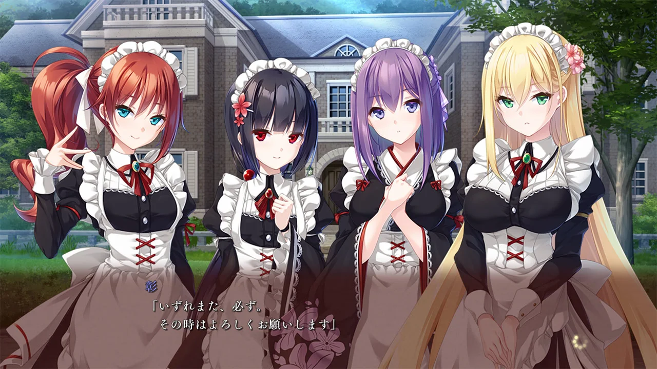 【PC/汉化】悠刻的祸水红颜（悠刻のファムファタル） 图片 2