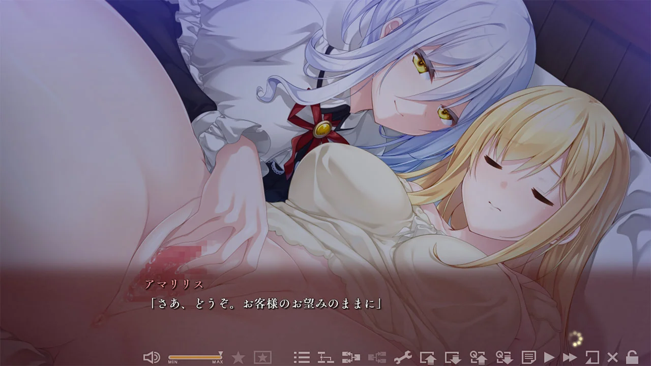 【PC/汉化】悠刻的祸水红颜（悠刻のファムファタル） 图片 3